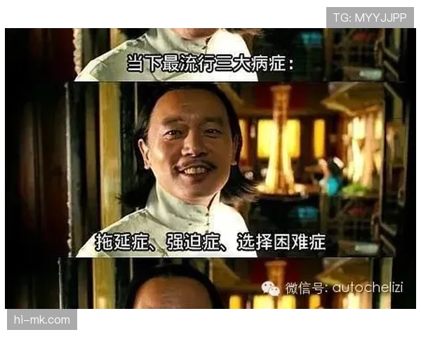 冯彦哲训练完直接瘫在场边啃香蕉，这自律和松弛感是怎么同时存在的？