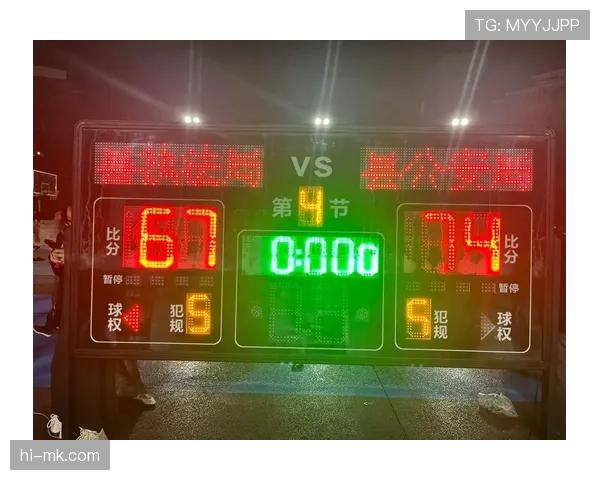 比分计算规则是什么？篮球比赛中得分如何累计与判定？