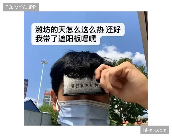 苏翊鸣那件外套的价钱,和我一个月生活费放一起我就笑不出来了 苏翊鸣那件外套的价钱,和我一个月生活费放一起我就笑不出来了
