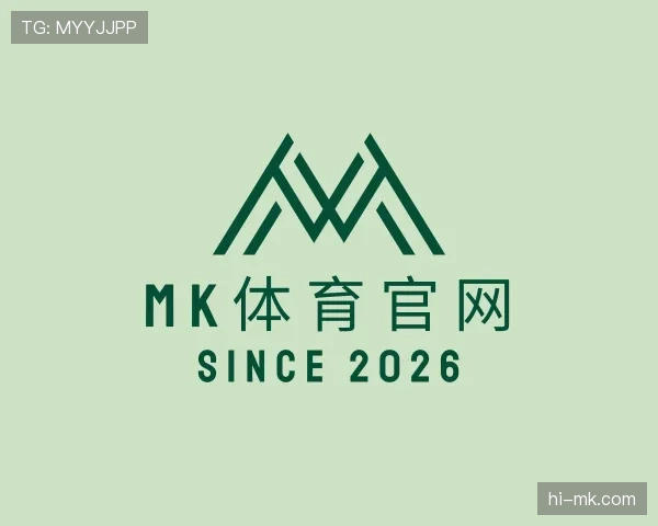 了解mk体育